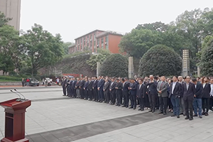 招商交科開(kāi)展系列主題活動(dòng)慶祝2023年招商局集團(tuán)公司日