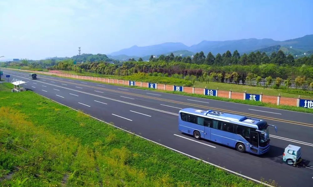 招商車研重慶機(jī)動車強(qiáng)檢試驗(yàn)場項(xiàng)目