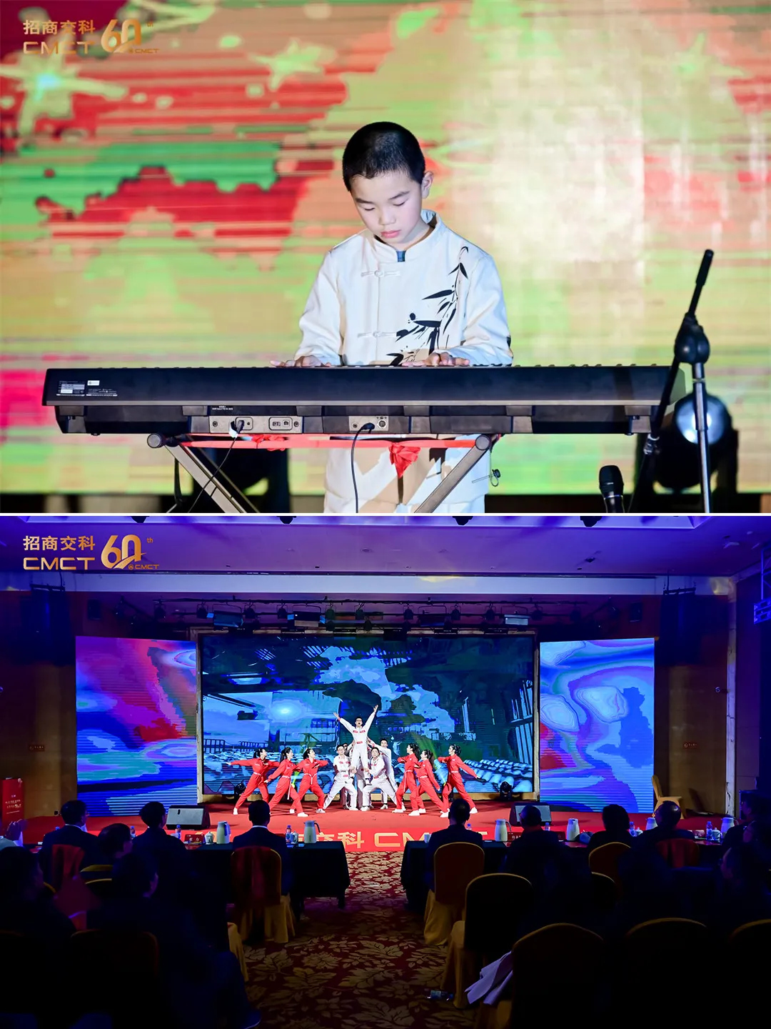 微信圖片_20250214095441 微信圖片_20250214095441