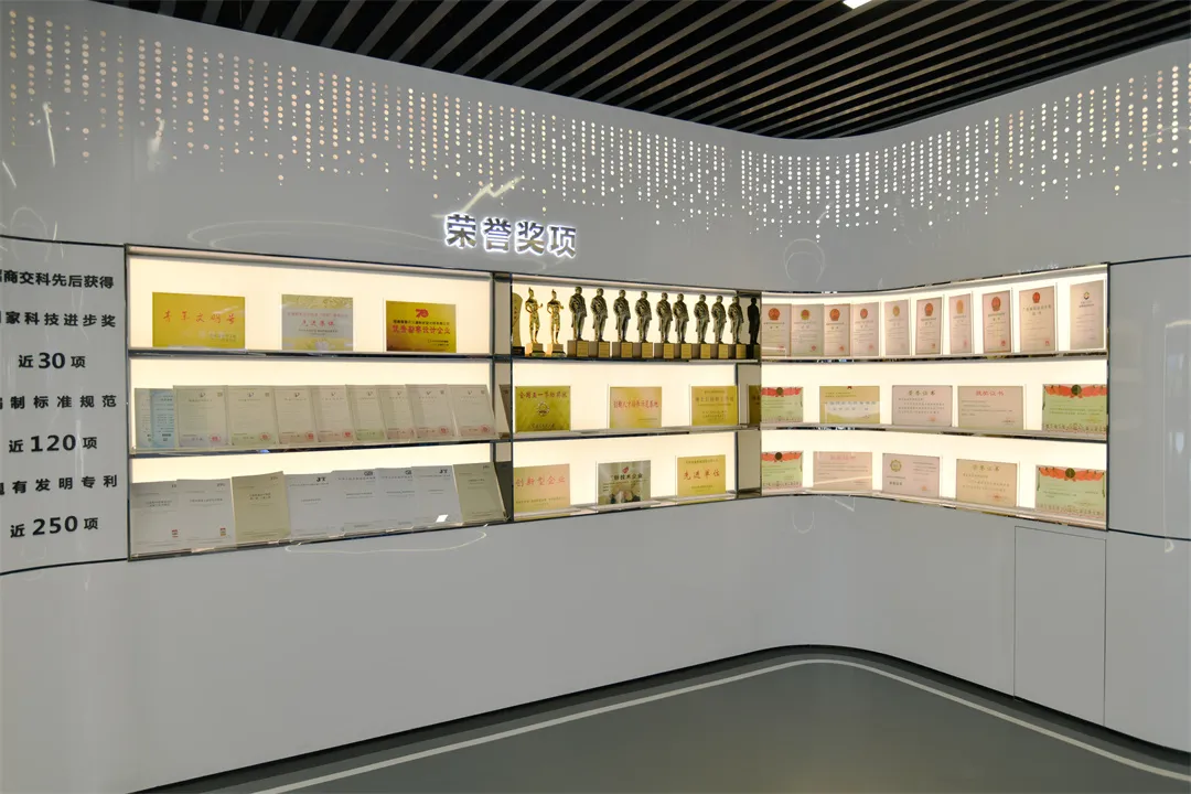 微信圖片_2025-05-30_094859_039