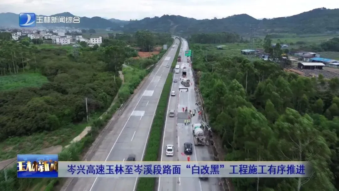 微信圖片_2025-09-10_100648_832 微信圖片_2025-09-10_100648_832