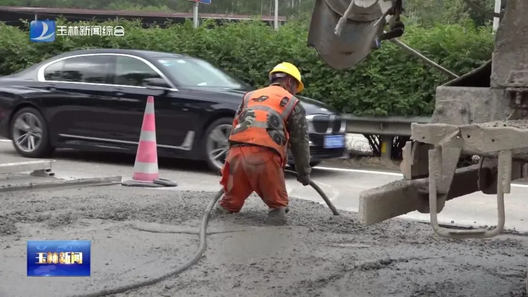 微信圖片_2025-09-10_100657_320 微信圖片_2025-09-10_100657_320