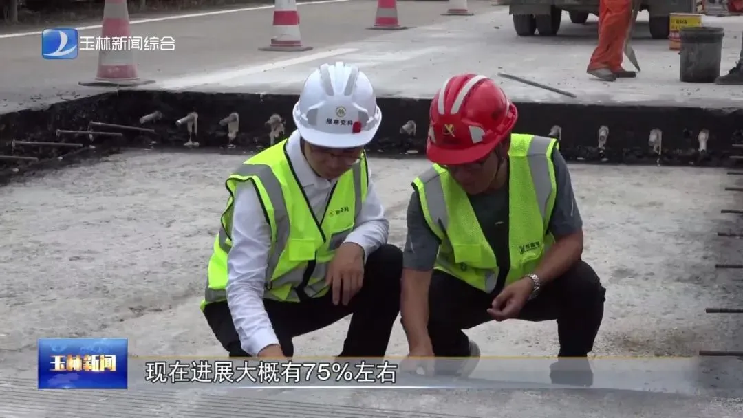 微信圖片_2025-09-10_100831_063 微信圖片_2025-09-10_100831_063