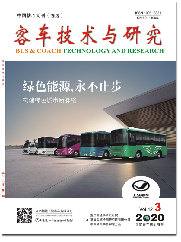 20210416062026891 20210416062026891